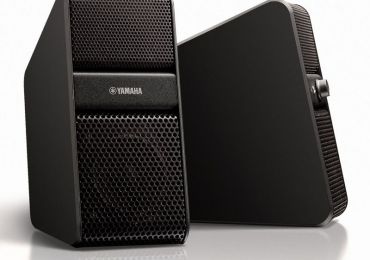 Yamaha NX-50 Powered Speakers