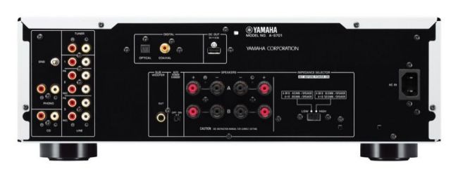Yamaha A-S701 integrated amp